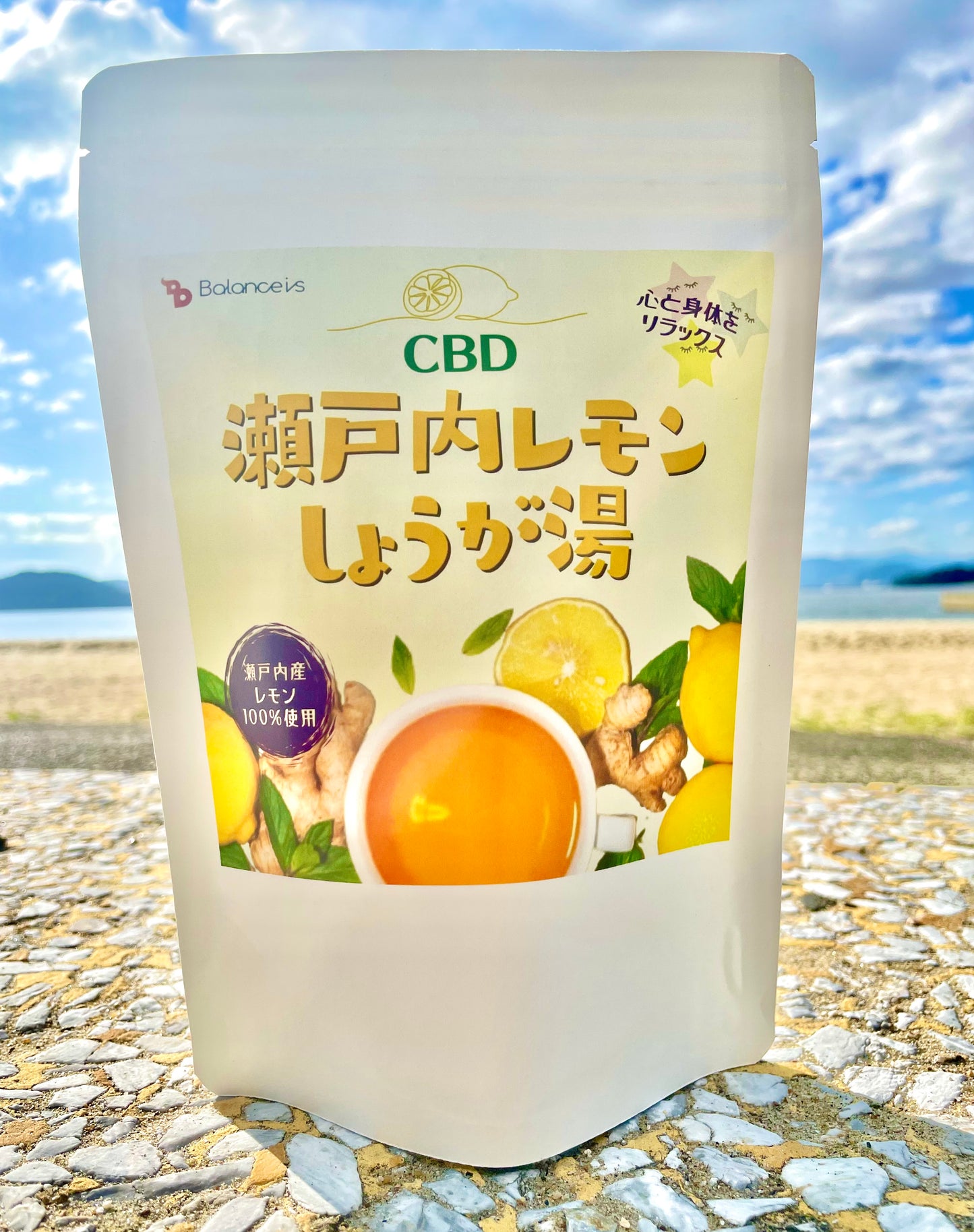 瀬戸内レモンしょうが湯CBD入
