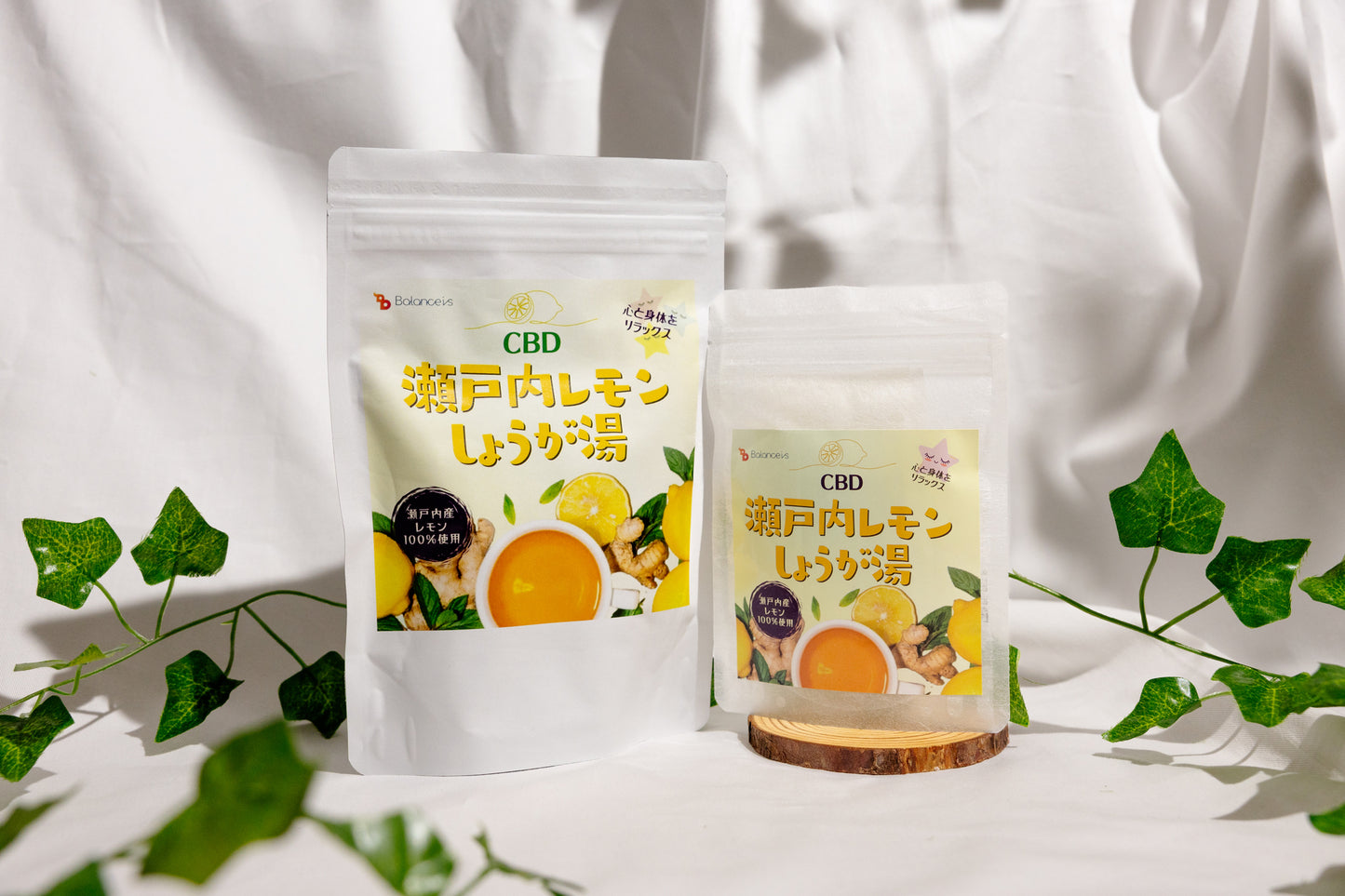 瀬戸内レモンしょうが湯CBD入